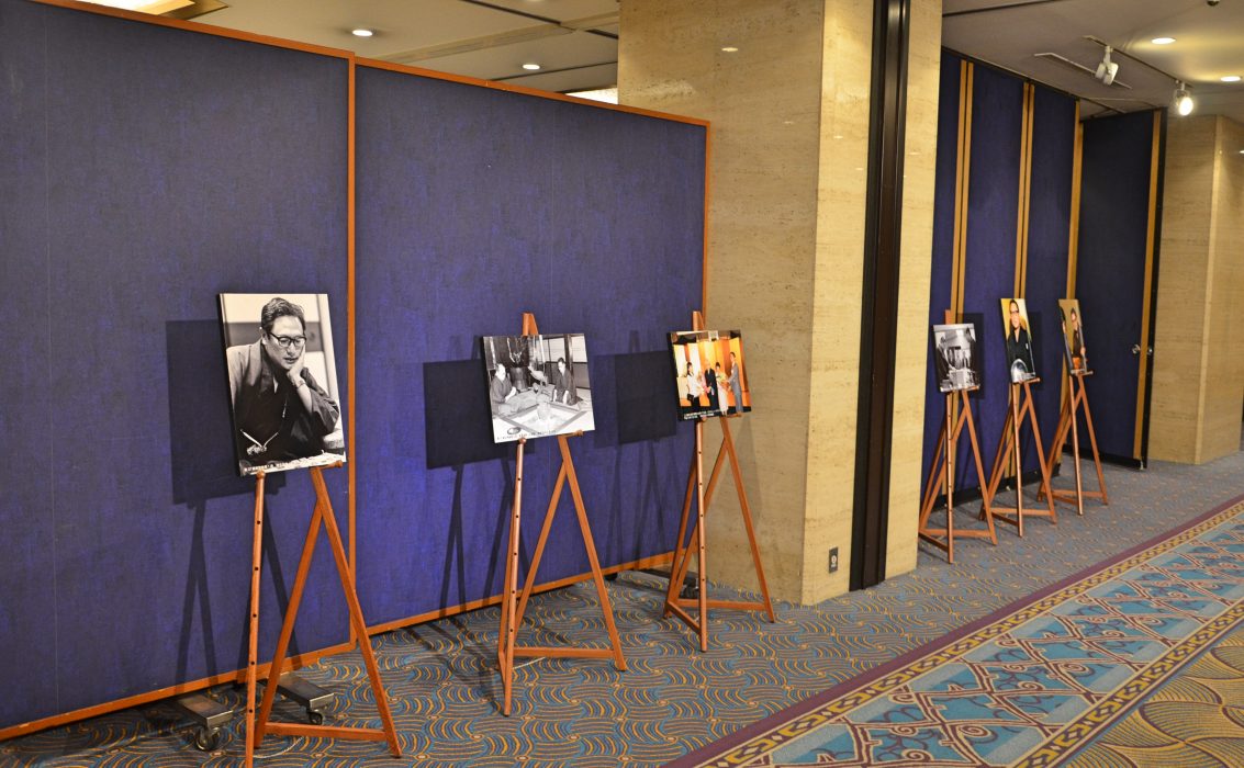 二上達也九段お別れ会。ホテルニューオータニで はじめてのお葬式ガイド