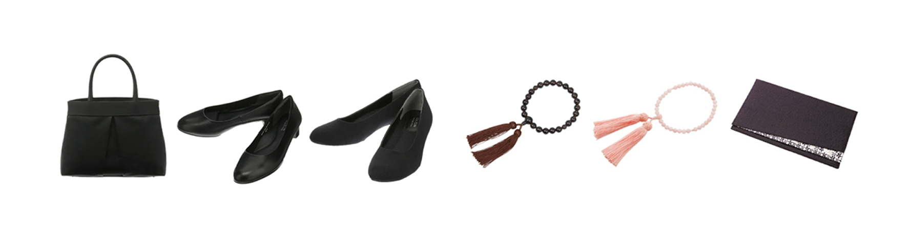 その他のアイテム