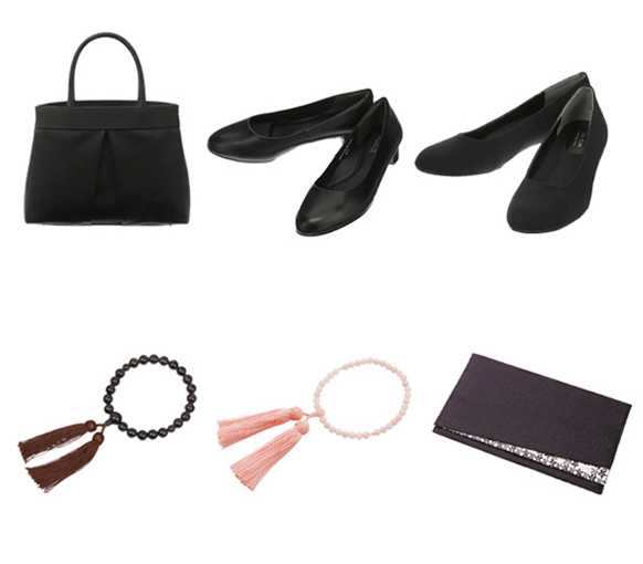 その他のアイテム