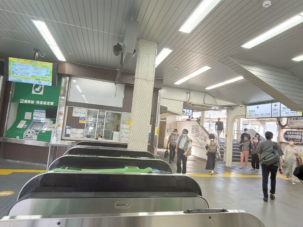 JR南武線「矢向駅」で下車します。改札は一ヶ所です。
