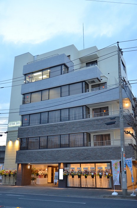 行ってきました 横浜 上大岡駅前式場リニューアルオープン はじめてのお葬式ガイド