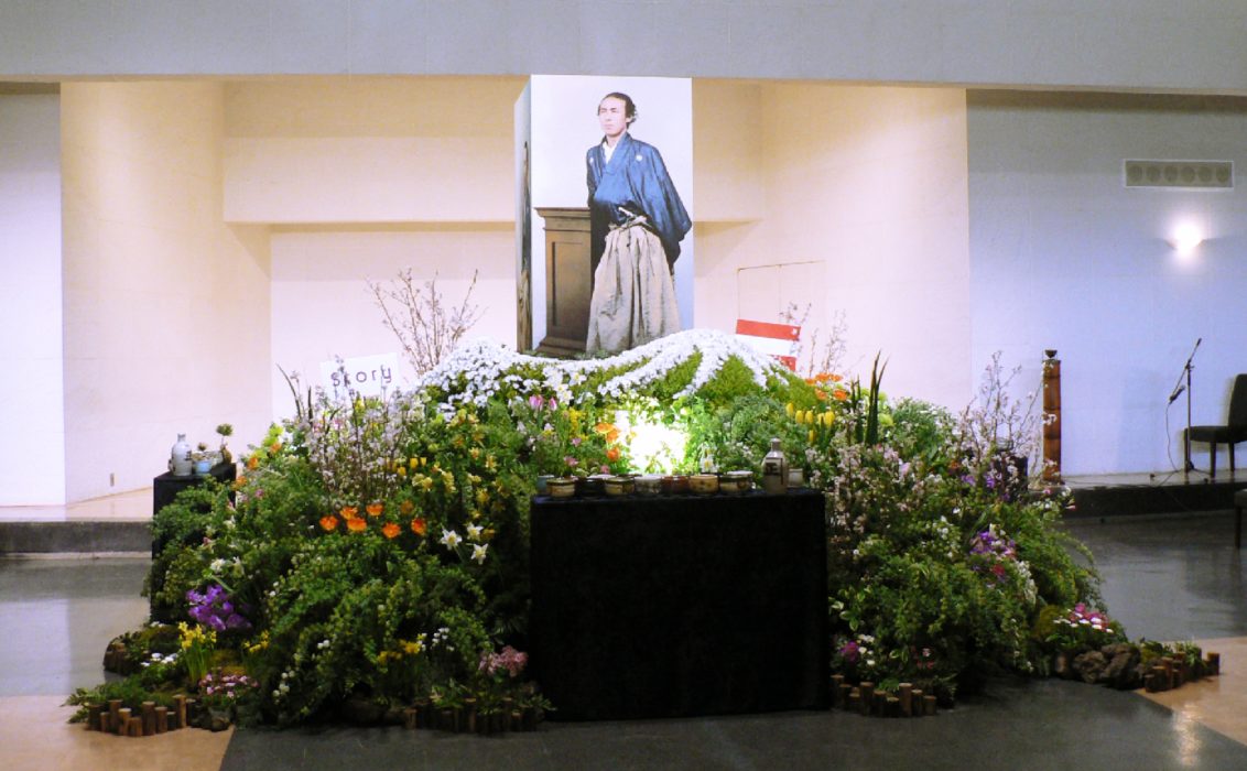 龍馬story 青山葬儀所で坂本龍馬のお別れ会開催 はじめてのお葬式ガイド
