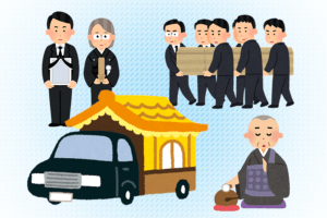 葬儀の流れ・手順