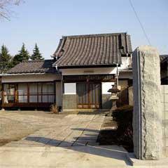 大盛寺 別院