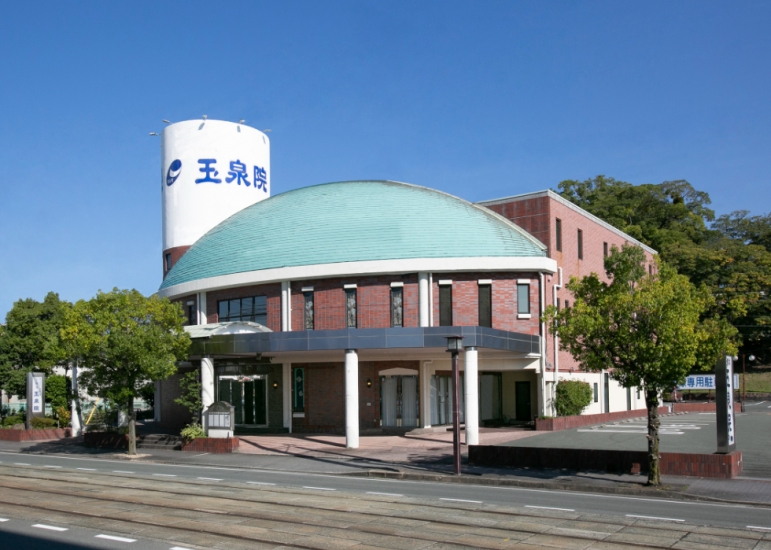 玉泉院上熊本会館