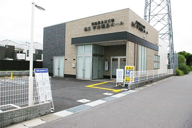 家族葬のらくおう　宇治槇島ホール